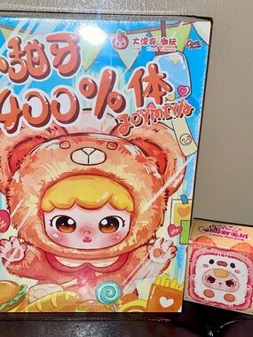 Baby Three Joymiya 400% Plush Blind Box + FREE GIFT